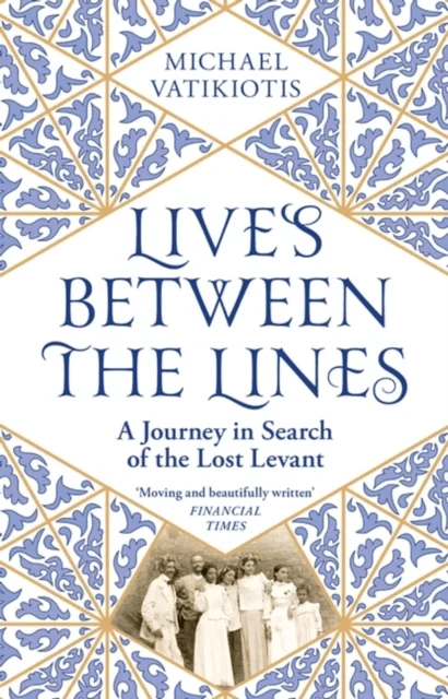 Lives Between The Lines av Michael Vatikiotis