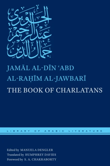 The Book of Charlatans av Jamal al-Din 'Abd al-Rahim al-Jawbari