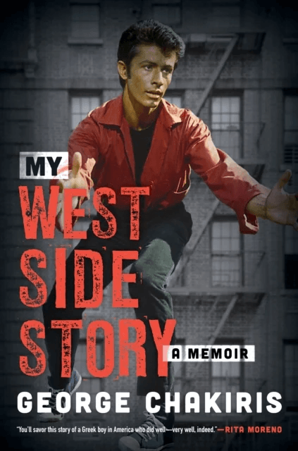 My West Side Story av George Chakiris