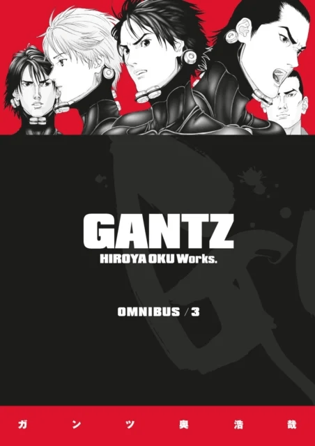 Gantz Omnibus Volume 3 av Oku Hiroya
