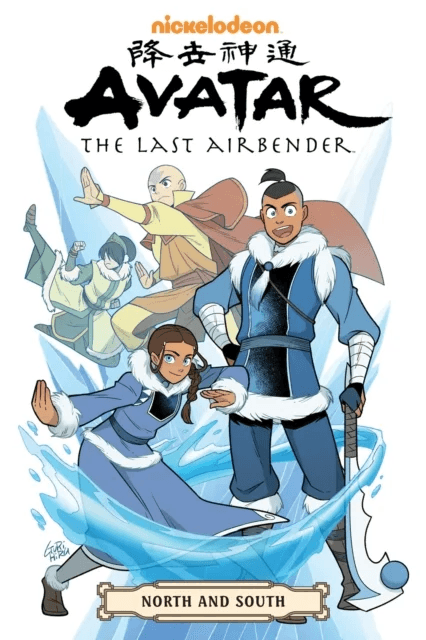 Avatar: The Last Airbender -- North and South Omnibus av Gene Luen Yang