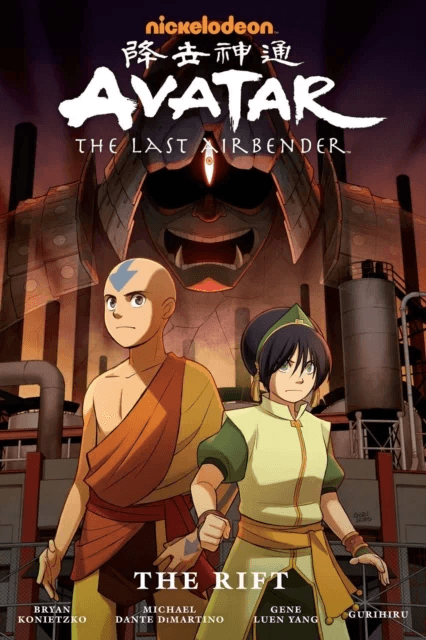Avatar: The Last Airbender--The Rift Omnibus av Gene Luen Yang, Michael Heisler