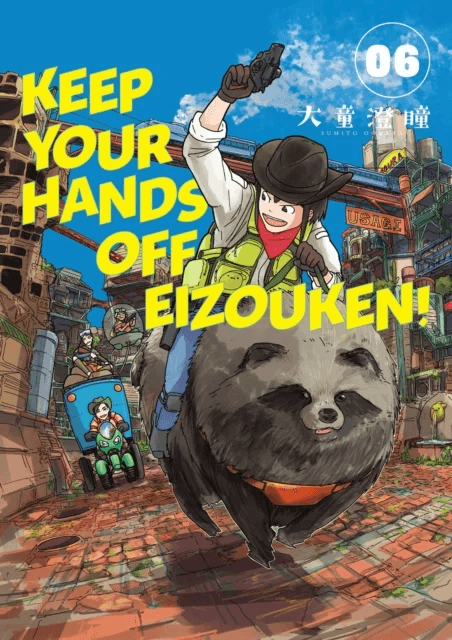 Keep Your Hands Off Eizouken! Volume 6 av Sumito Oowara, Kumar Sivasubramanian