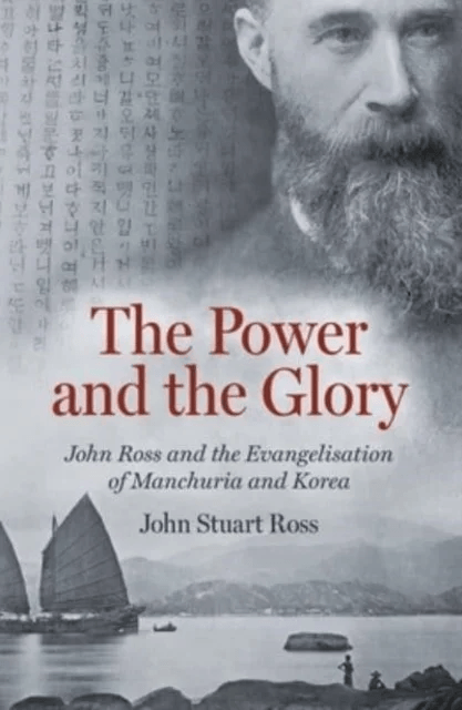 The Power and the Glory av John Stuart Ross