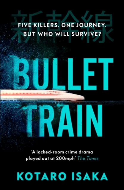 Bullet Train av Kotaro Isaka