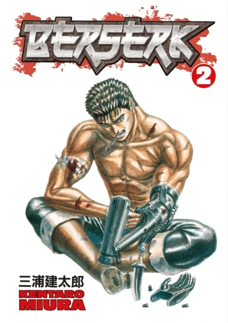 Berserk Volume 2 av Kentaro Miura
