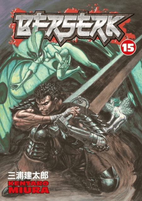 Berserk Volume 15 av Kentaro Miura