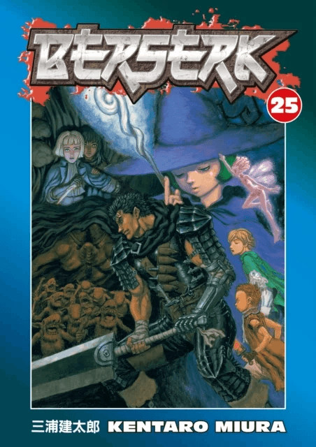 Berserk Volume 25 av Kentaro Miura