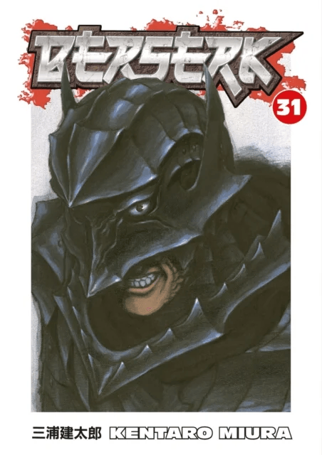 Berserk Volume 31 av Kentaro Miura