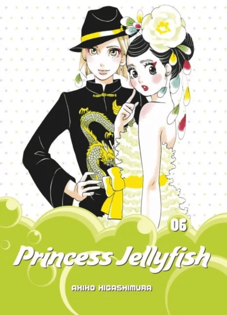 Princess Jellyfish 6 av Akiko Higashimura