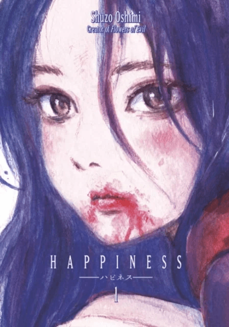 Happiness 1 av Shuzo Oshimi