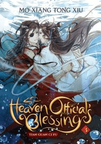 Heaven Official's Blessing: Tian Guan Ci Fu (Novel) Vol. 3 av Mo Xiang Tong Xiu