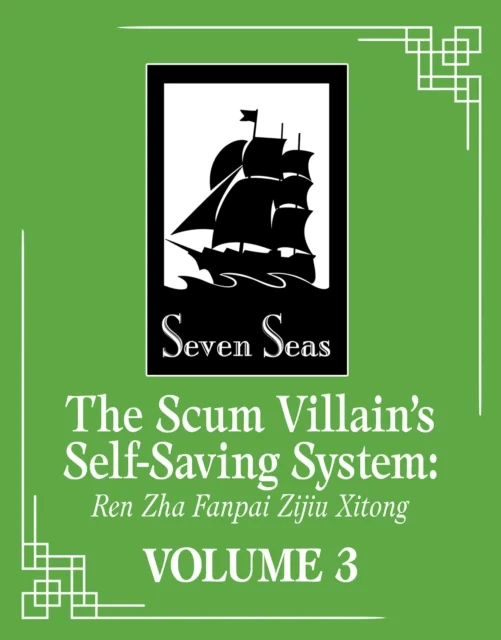 The Scum Villain's Self-Saving System: Ren Zha Fanpai Zijiu Xitong (Novel) Vol. 3 av Mo Xiang Tong Xiu