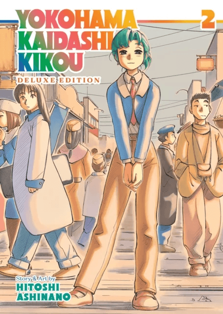 Yokohama Kaidashi Kikou: Deluxe Edition 2 av Hitoshi Ashinano