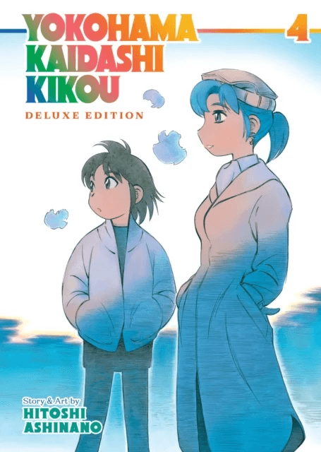 Yokohama Kaidashi Kikou: Deluxe Edition 4 av Hitoshi Ashinano