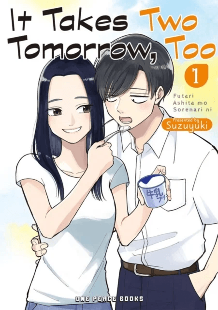 It Takes Two Tomorrow, Too Volume 1 av Suzuyuki