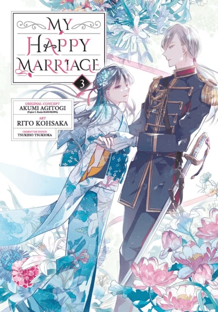 My Happy Marriage (Manga) 03 av Akumi Agitogi