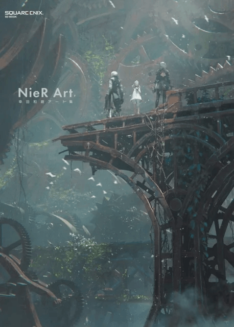 NieR Art - Kazuma Koda Art Collection av Kazuma Koda