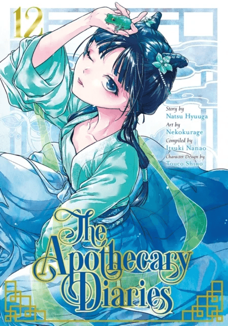 The Apothecary Diaries 12 (Manga) av Natsu Hyuuga, Itsuki Nanao, Nekokurage