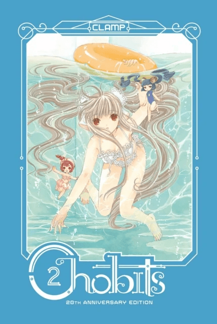 Chobits 20th Anniversary Edition 2 av CLAMP