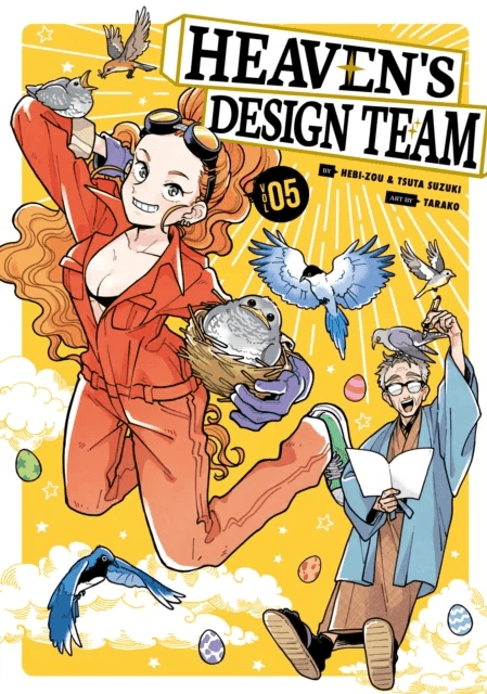 Heaven's Design Team 5 av Hebi-zou, Tsuta Suzuki