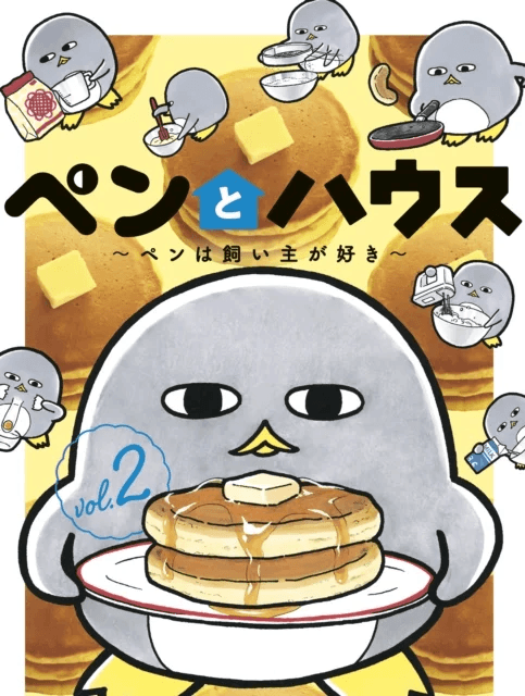 Penguin &amp; House 2 av Akiho Ieda