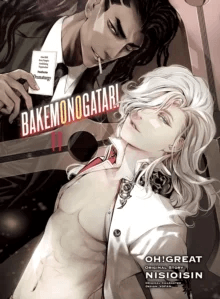 BAKEMONOGATARI (manga), volume 11 av Nisioisin, Oh Great