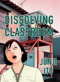 Dissolving Classroom Collector's Edition av Junji Ito