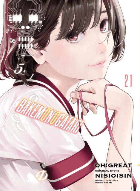 Bakemonogatari (manga) Volume 21 av Nisioisin, Oh! Great