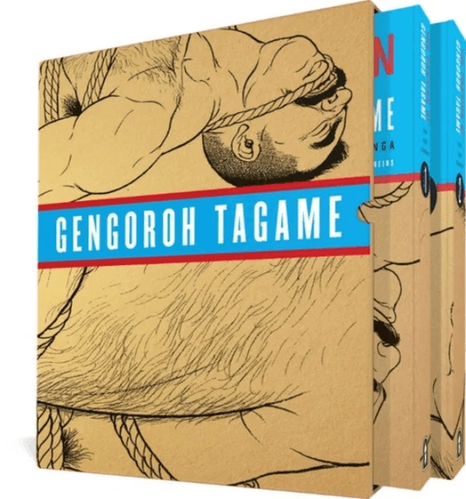 The Passion Of Gengoroh Tagame: Master Of Gay Erotic Manga: Vols. 1 &amp; 2 av Gengoroh Tagame