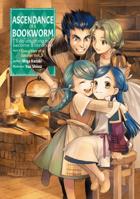 Ascendance of a Bookworm: Part 1 Volume 3 av Miya Kazuki