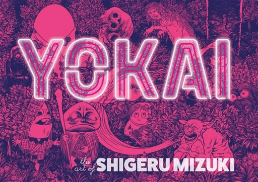 Yokai av Shigeru Mizuki