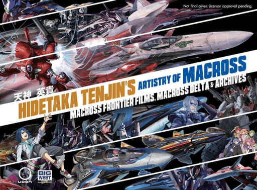 Hidetaka Tenjin's Artistry of Macross av Hidetaka Tenjin