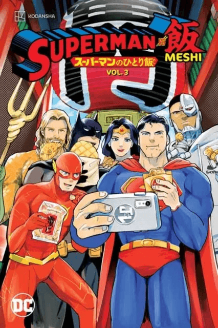 Superman vs. Meshi Vol. 3 av Satoshi Miyagawa, Kai Kitago