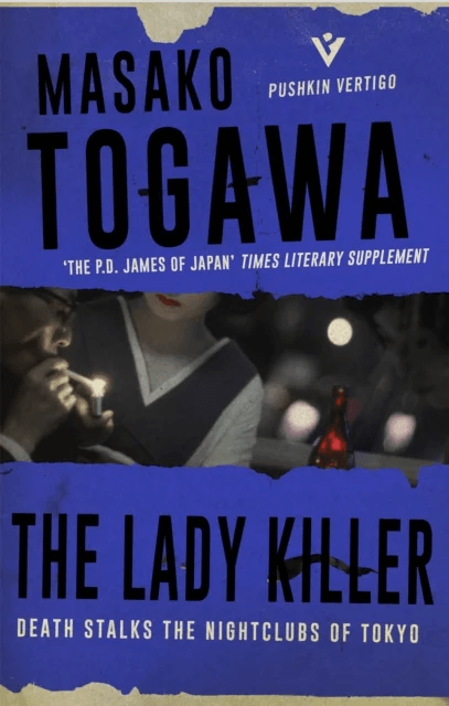 The Lady Killer av Masako Togawa