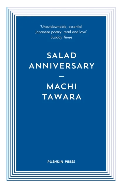 Salad Anniversary av Machi Tawara
