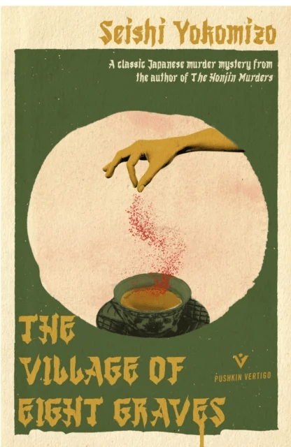 The Village of Eight Graves av Seishi Yokomizo