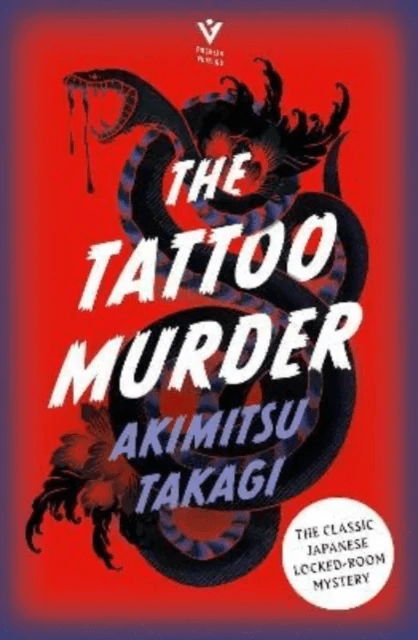 The Tattoo Murder av Akimitsu Takagi