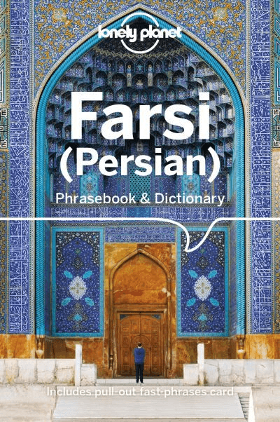 Farsi (Persian) av Yavar Dehghani