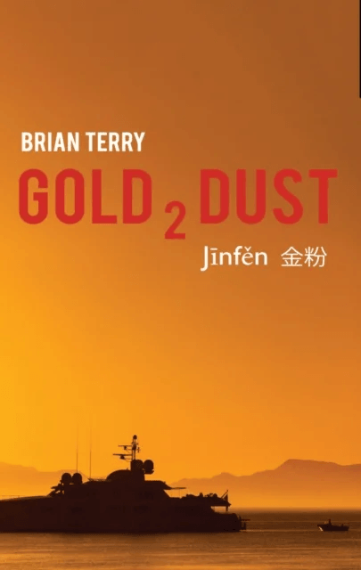 Gold 2 Dust av Brian Terry