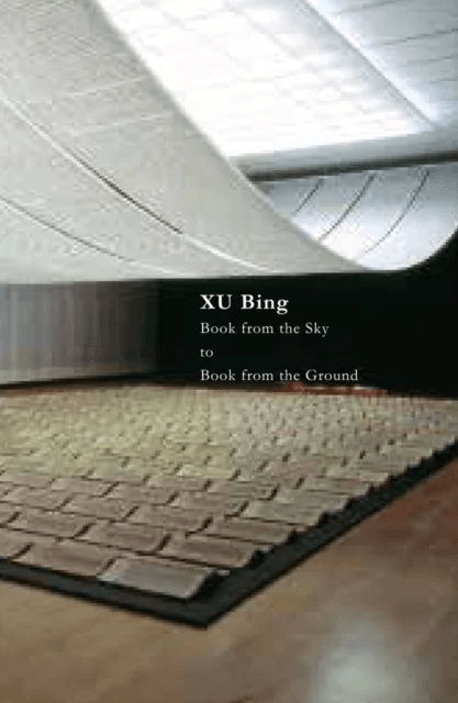 Xu Bing av Xu Bing