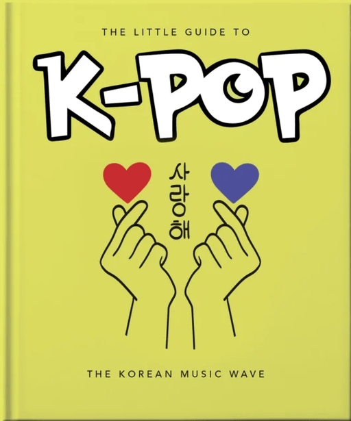 The Little Guide to K-POP av Orange Hippo!