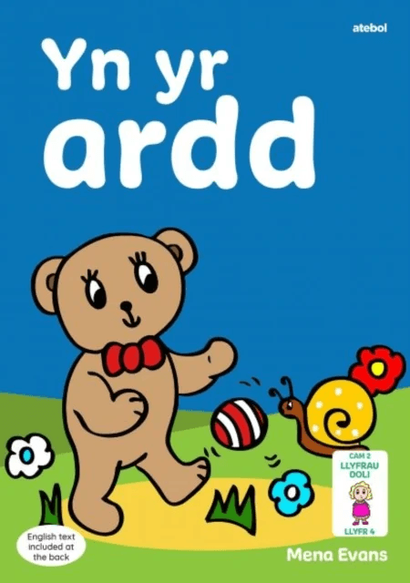 Llyfrau Hwyl Magi Ann: yn yr Ardd av Mena Evans