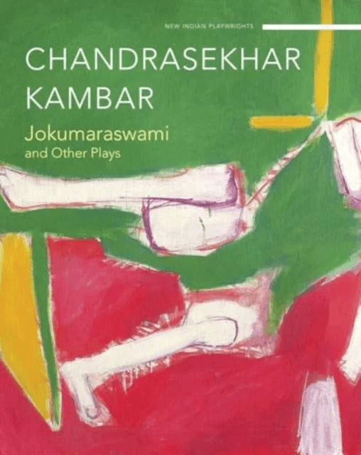 Jokumaraswami av Chandrashekhar Kambar