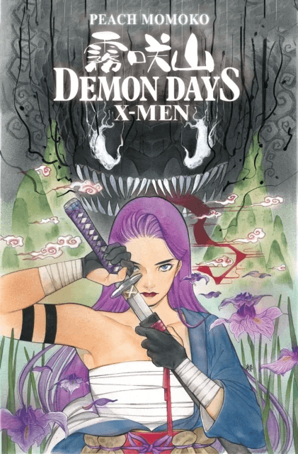 X-Men: Demon Days av Peach Momoko