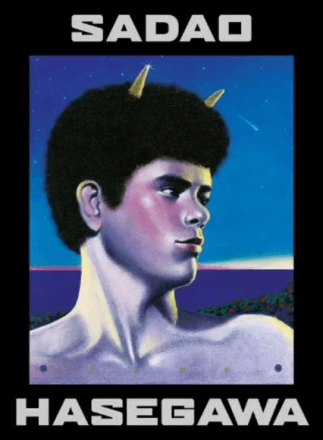 Sadao Hasegawa av Sadao Hasegawa