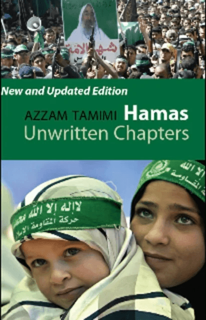 Hamas av Azzam Tamimi