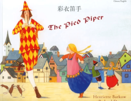 The Pied Piper av Henriette Barkow
