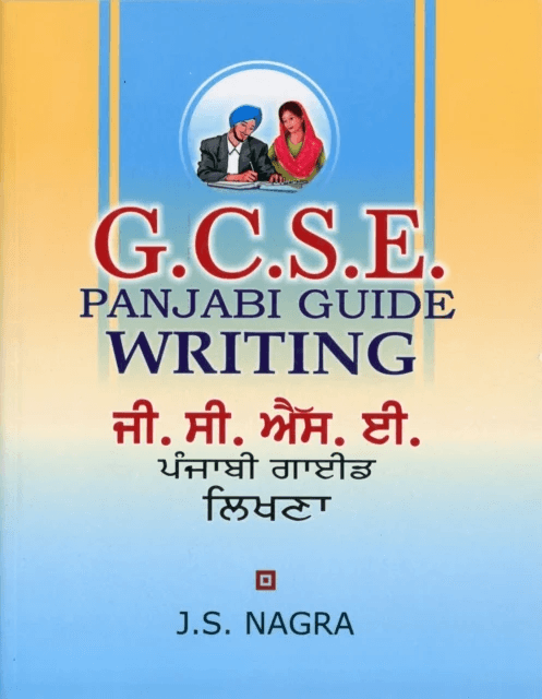 GCSE Panjabi Guide - Writing av J. S. Nagra