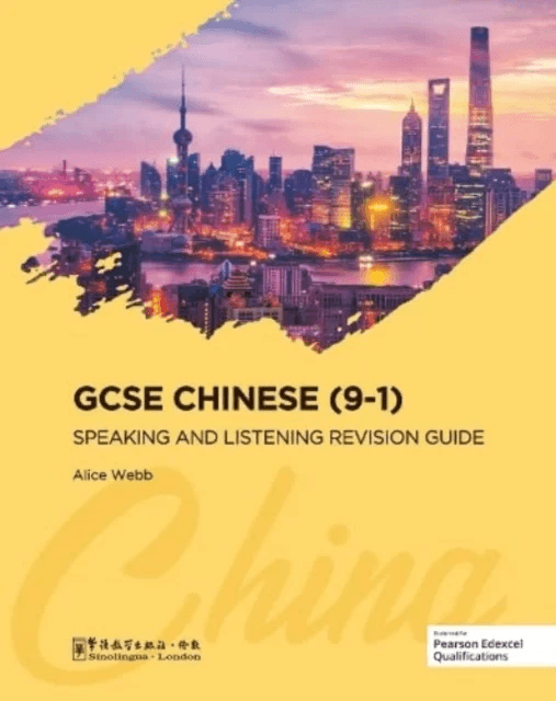 GCSE Chinese (9-1) Speaking and Listening Revision Guide av Alice Webb